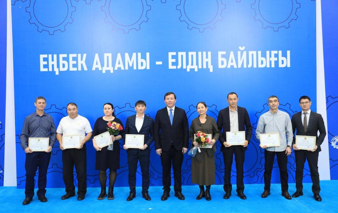 Актюбинцев наградили за вклад в развитие региона и профессионального образования