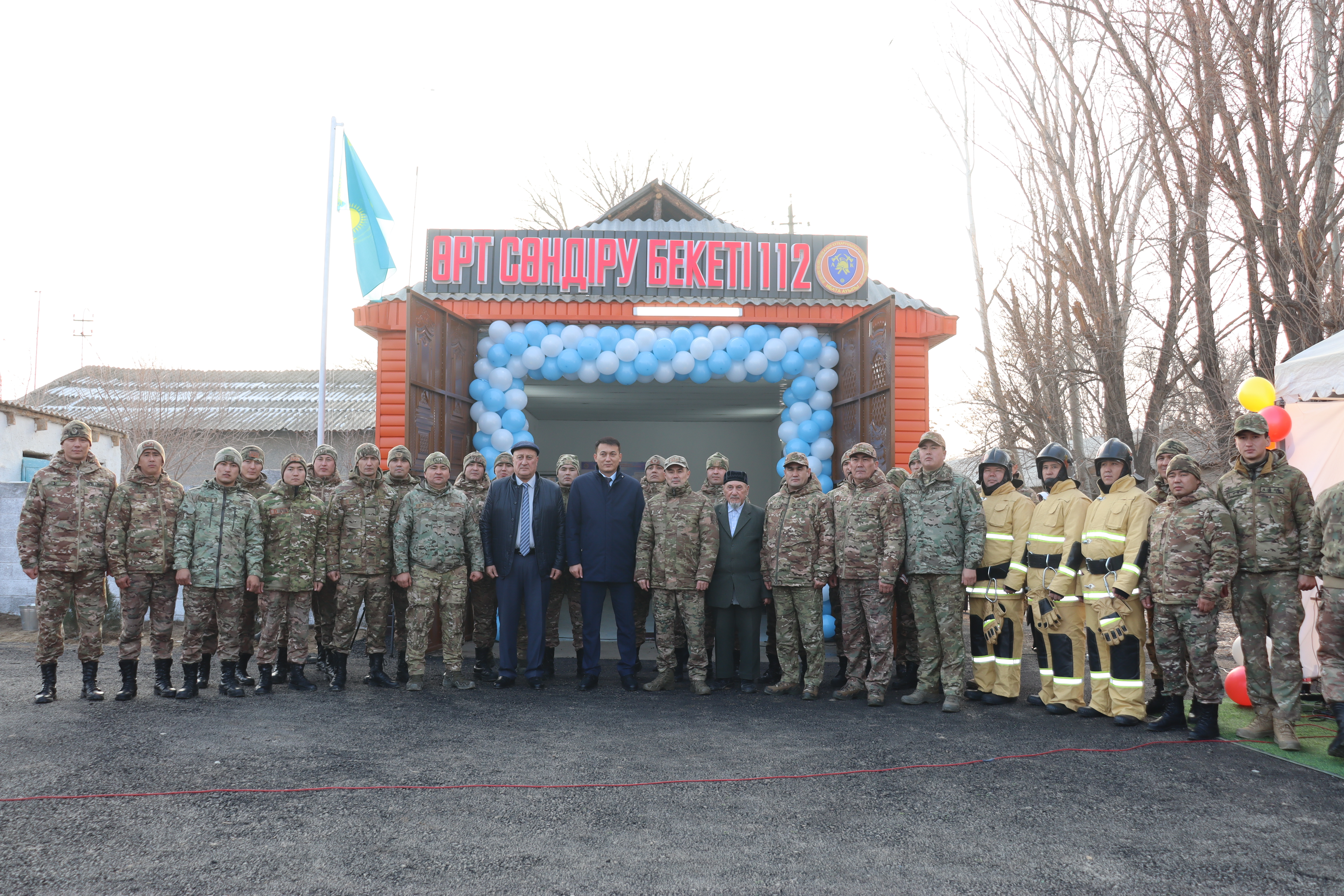 В регионах Казахстана продолжается развитие сети добровольных пунктов пожаротушения