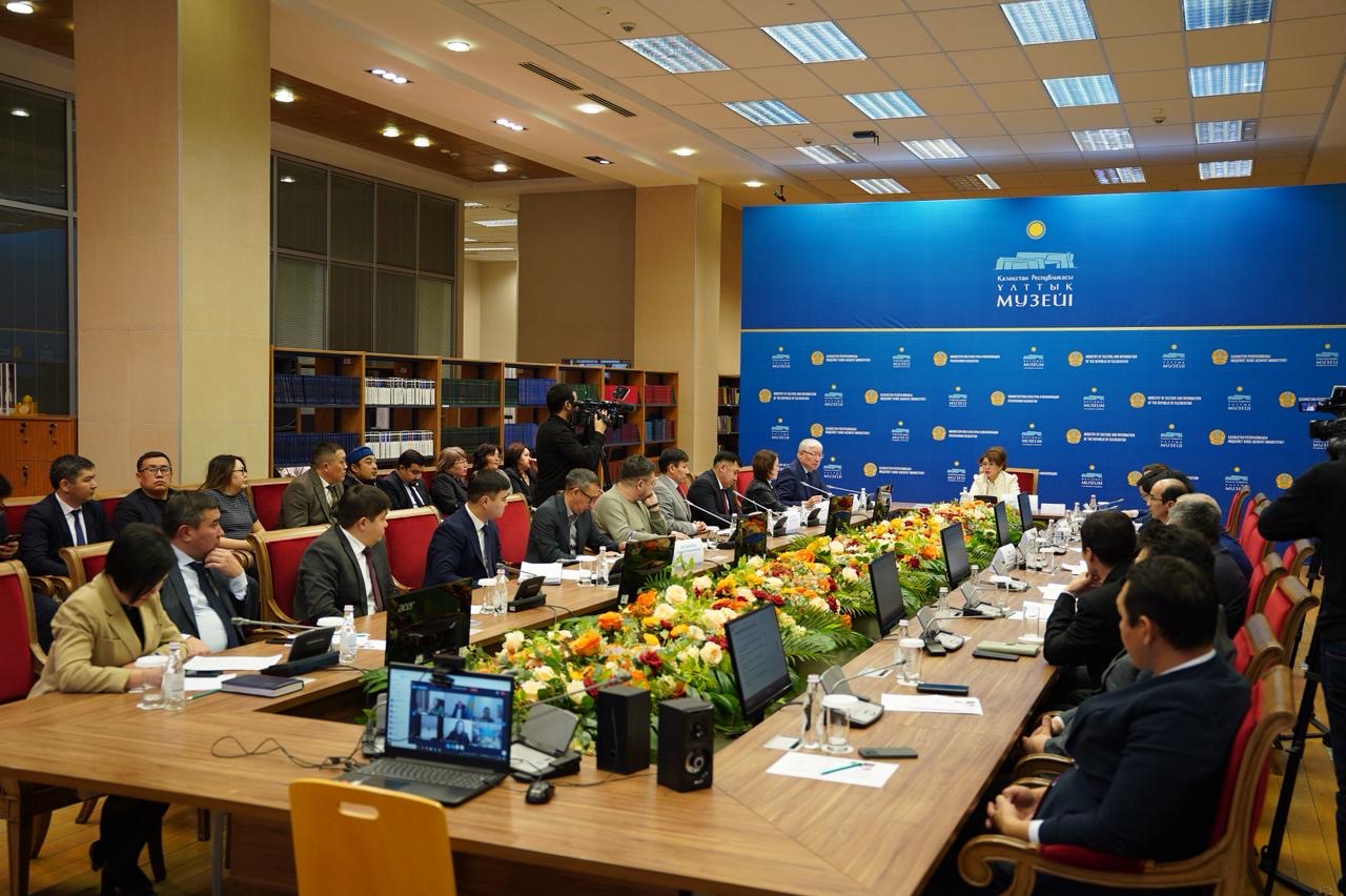 Астанада Қазақстан музейлерінің бірыңғай цифрлық жүйесі – E-museum порталы таныстырылды