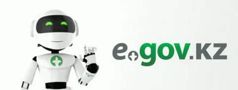 В приложении «ЦОН» доступен новый сервис для оформления доверенности на получение услуг в спецЦОН