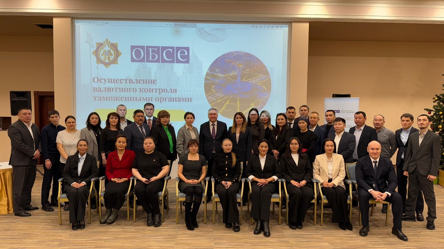 Кеден органдарының валюталық бақылауды жүзеге асыруы