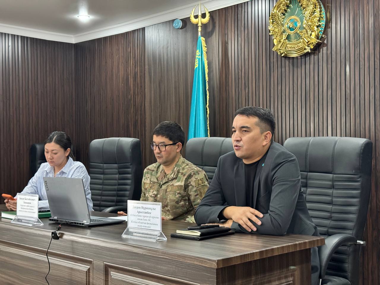 «Отбасы банк» Жамбыл облысының қызметкерлеріне түсіндіру жұмыстарын жүргізді