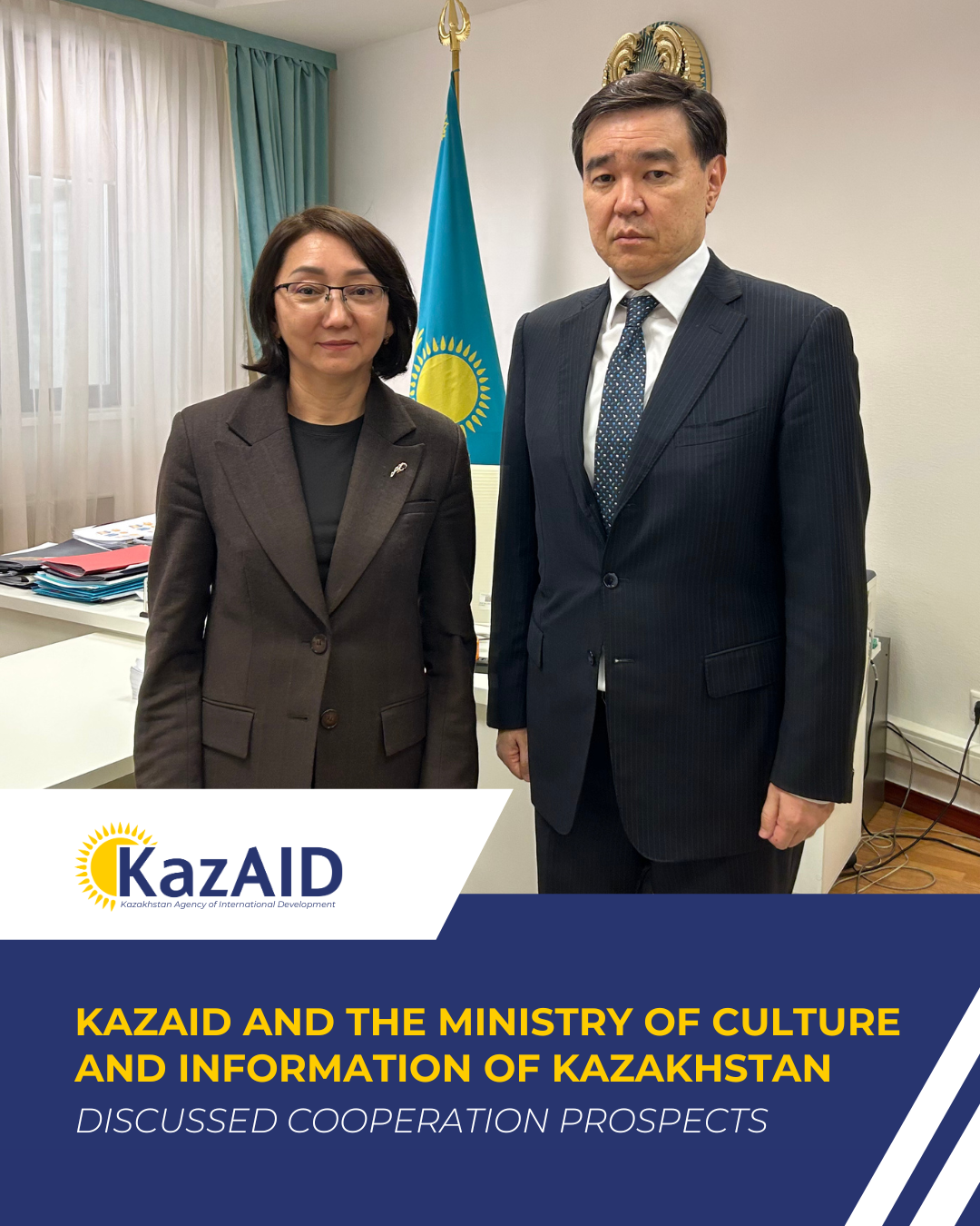 KazAID and the Ministry of Culture and Information of the Republic of Kazakhstan Discussed Cooperation Prospects