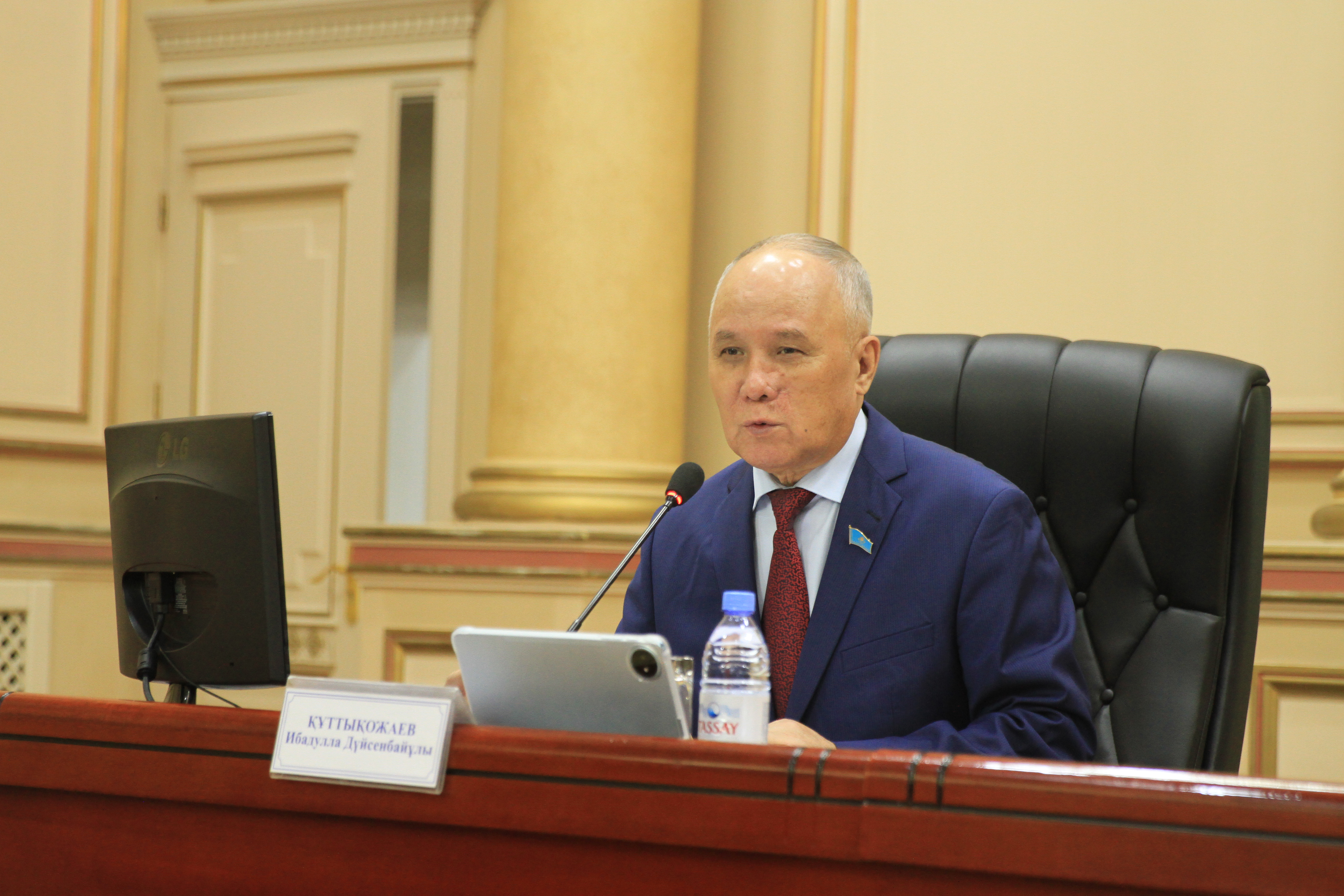 КЕЗЕКТЕН ТЫС 46 СЕССИЯ ӨТТІ.