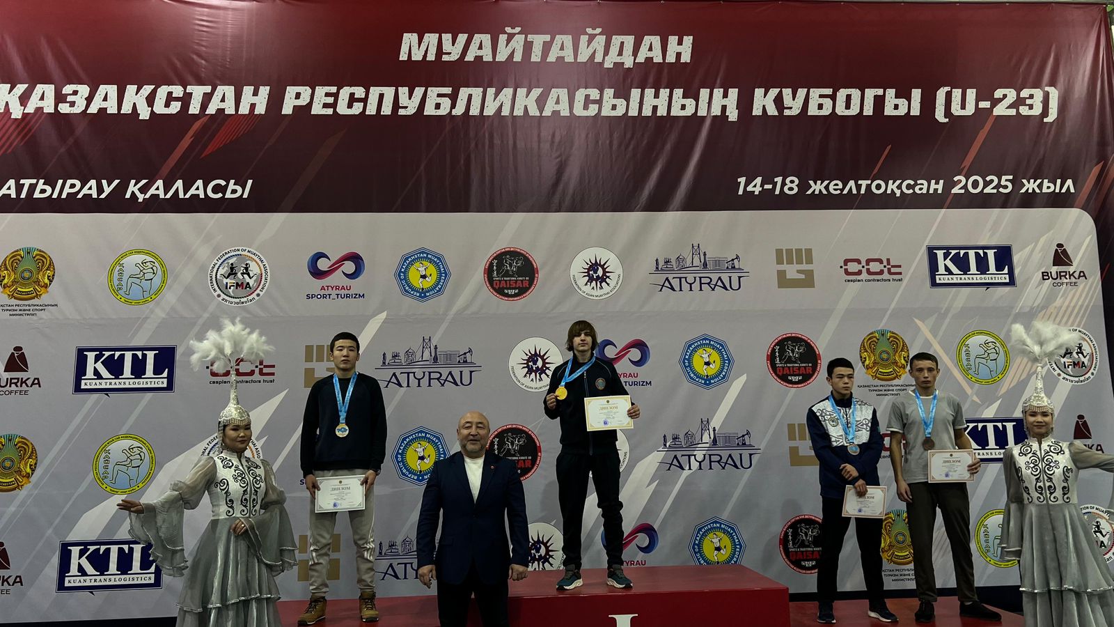 🥋 Атырауда өткен екі бірдей турнирде батысқазақстандық спортшылар жүлдемен оралды!