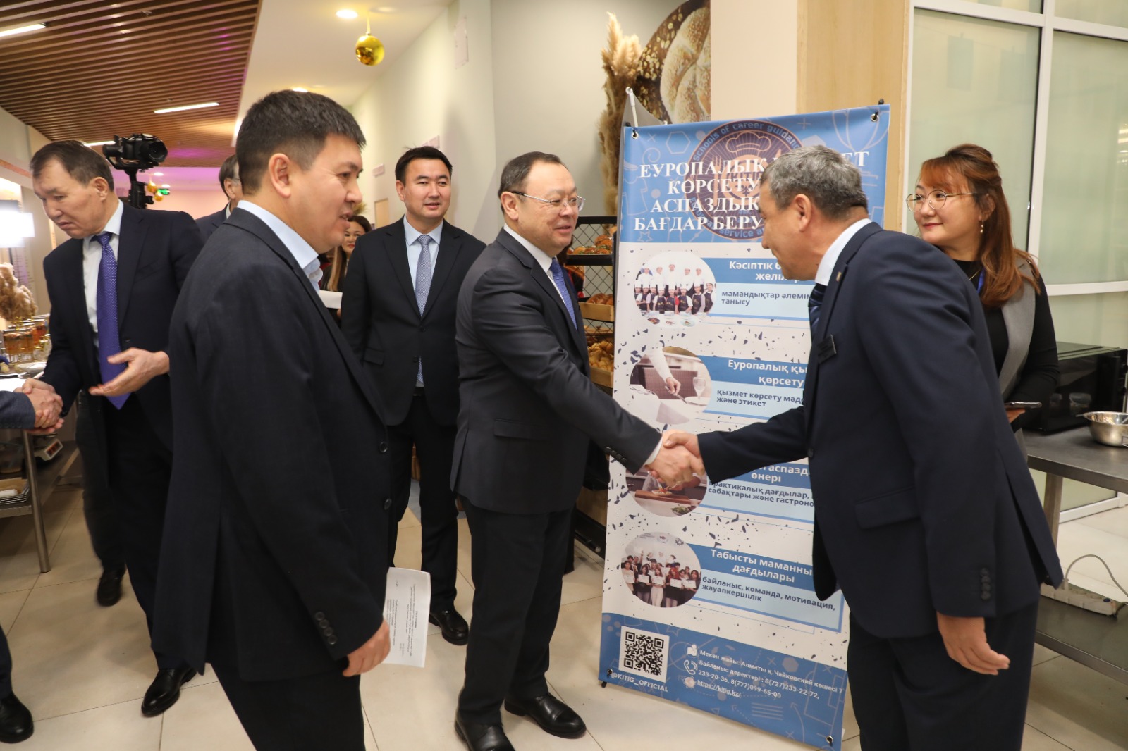 Алматының кәсіптік білімі – экономиканың қозғаушы күші