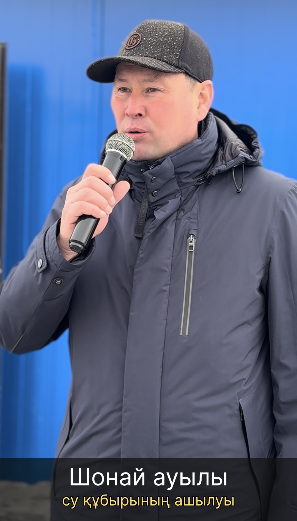 В селе Шонай введён в эксплуатацию водопровод