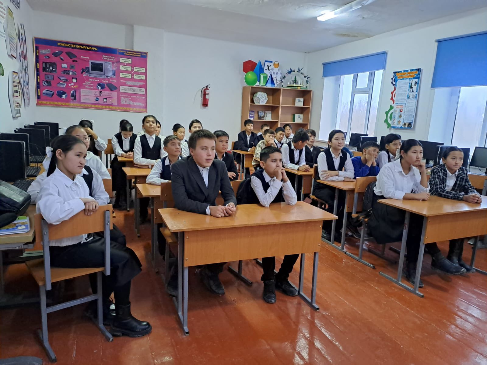 Заң мен тәртіп