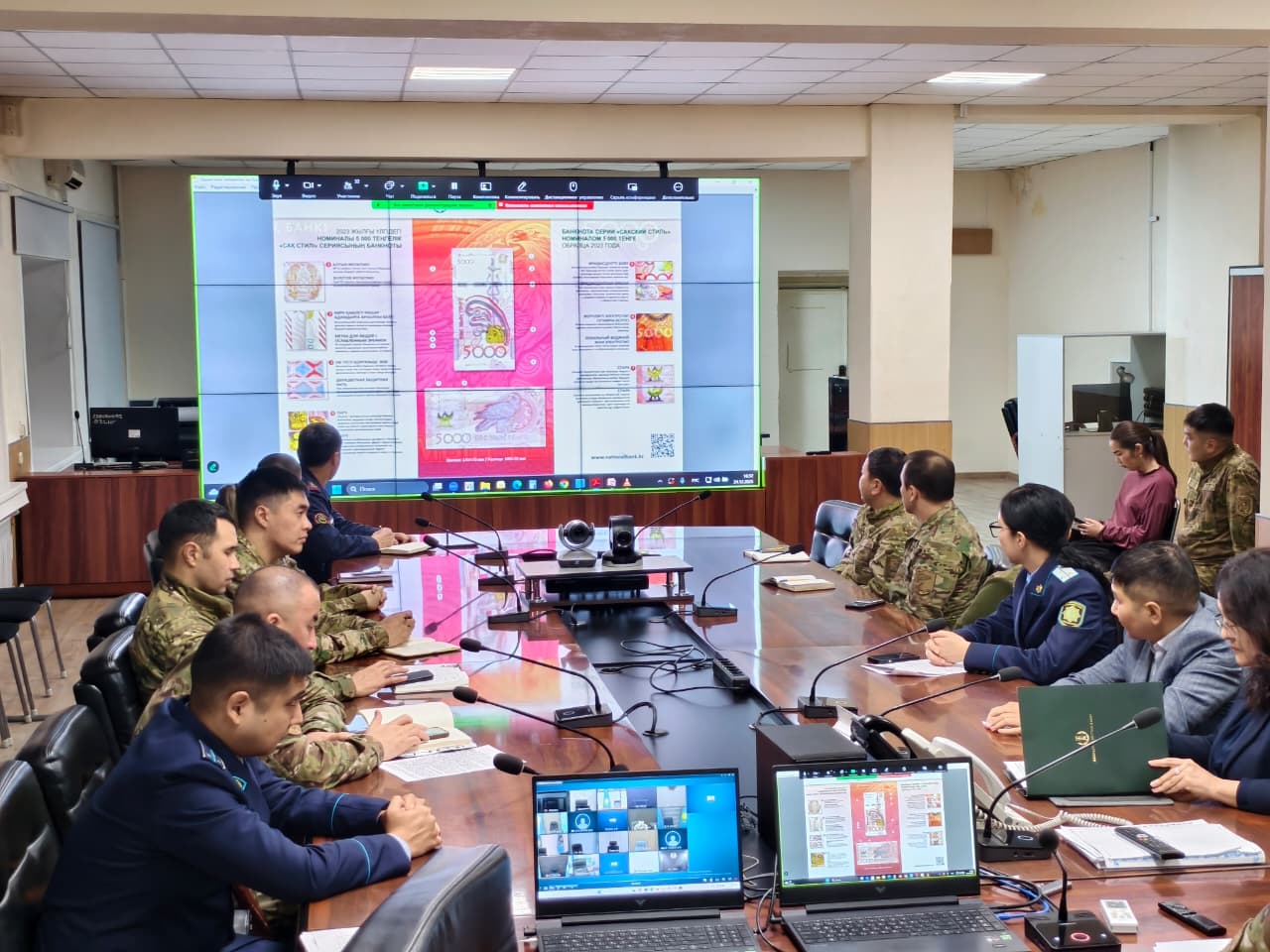 Обучение финансовой грамотности