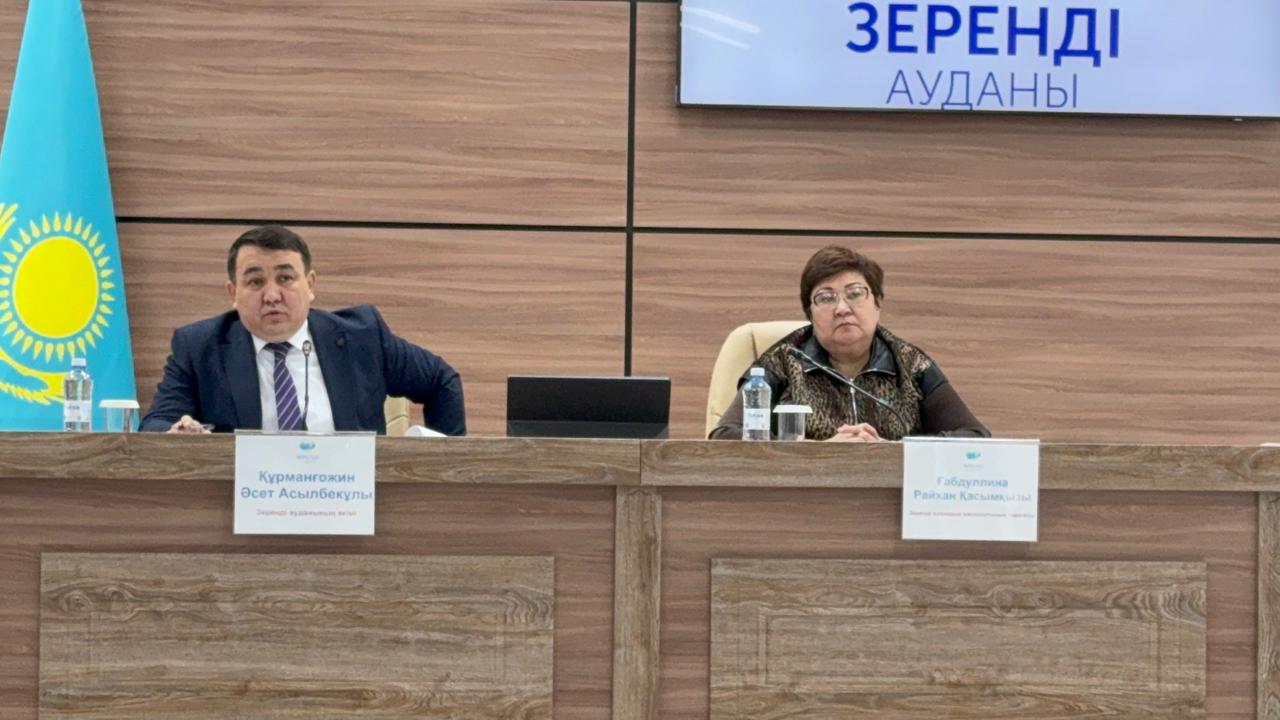 Сегодня в акимате Зерендинского района состоялось очередное заседание под председательством акима района А. Курмангожина