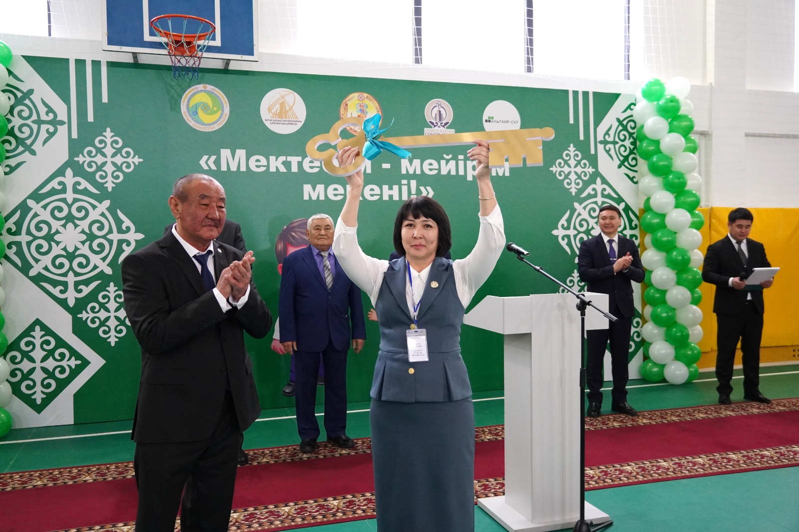 БҚО-ның Ақсай қаласында жаңа мектеп пайдалануға берілді