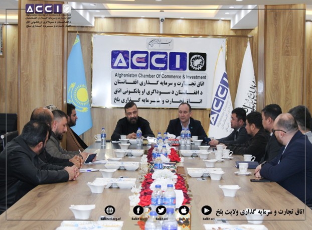 ҚР Төтенше және Өкілетті Елшісінің Балх провинциясына сапары