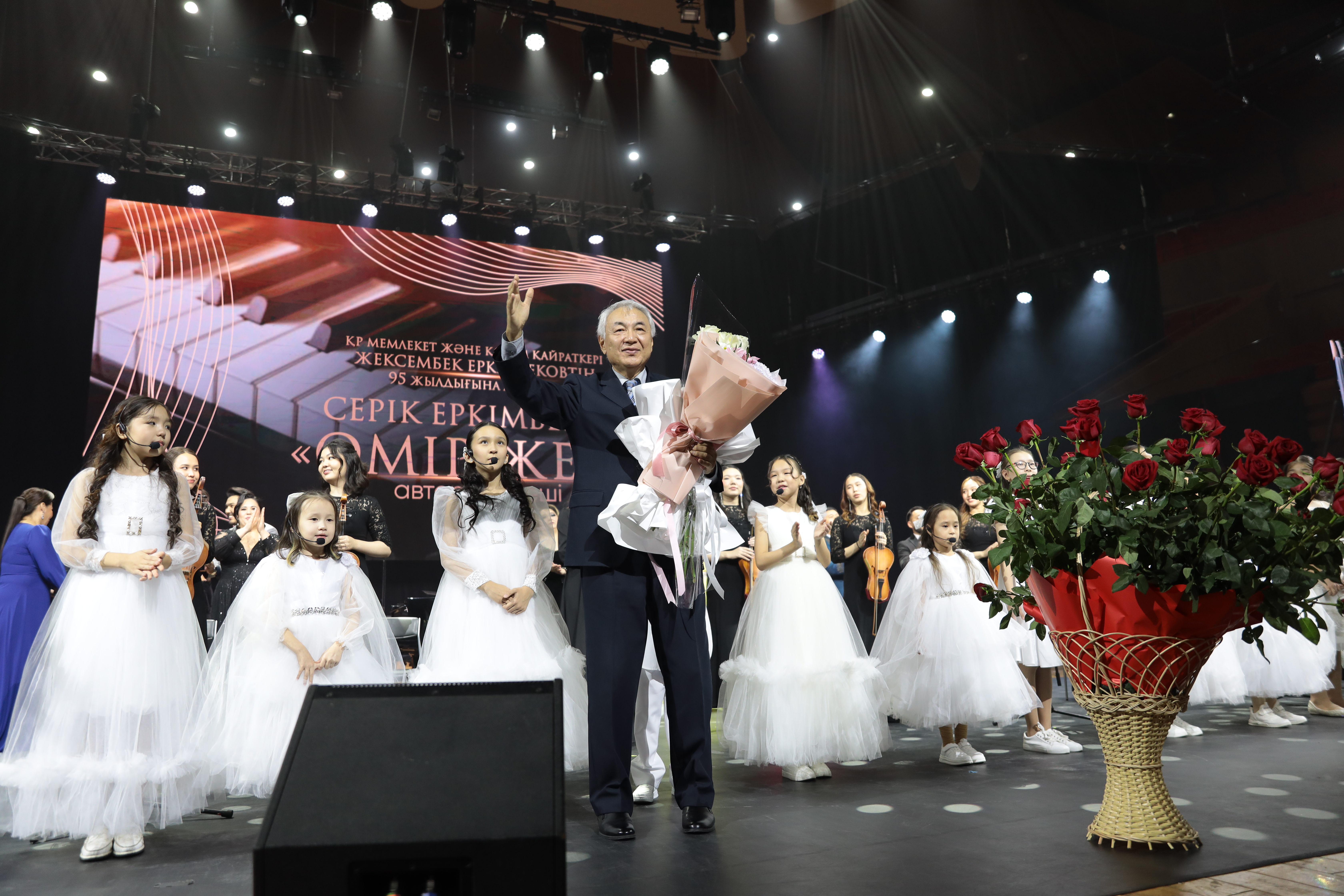 В Астане прошел авторский вечер «Өмір желі» Серика Еркимбекова