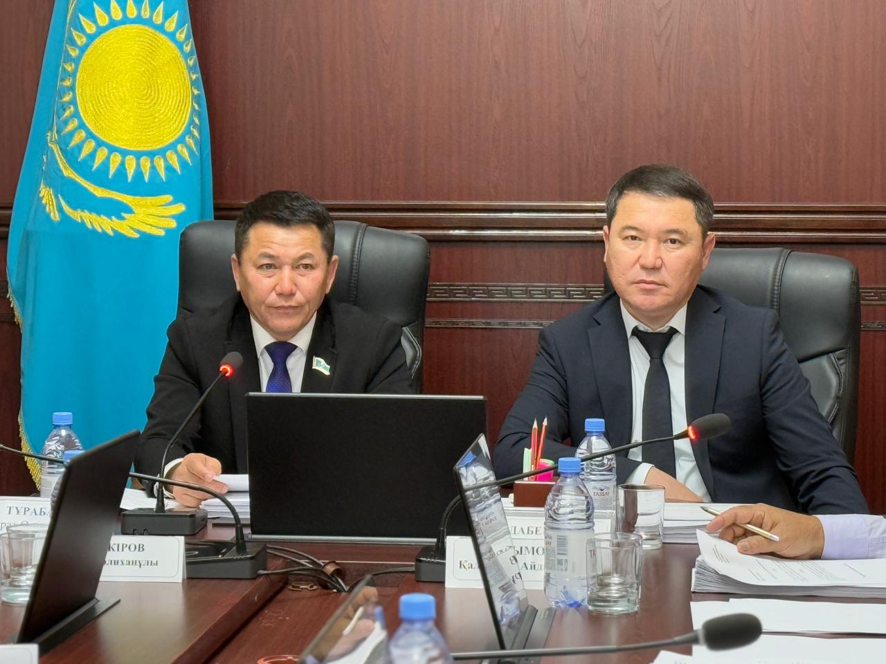 СОСТОЯЛАСЬ 39 ВНЕОЧЕРЕДНАЯ СЕССИЯ РАЙОННОГО МАСЛИХАТА