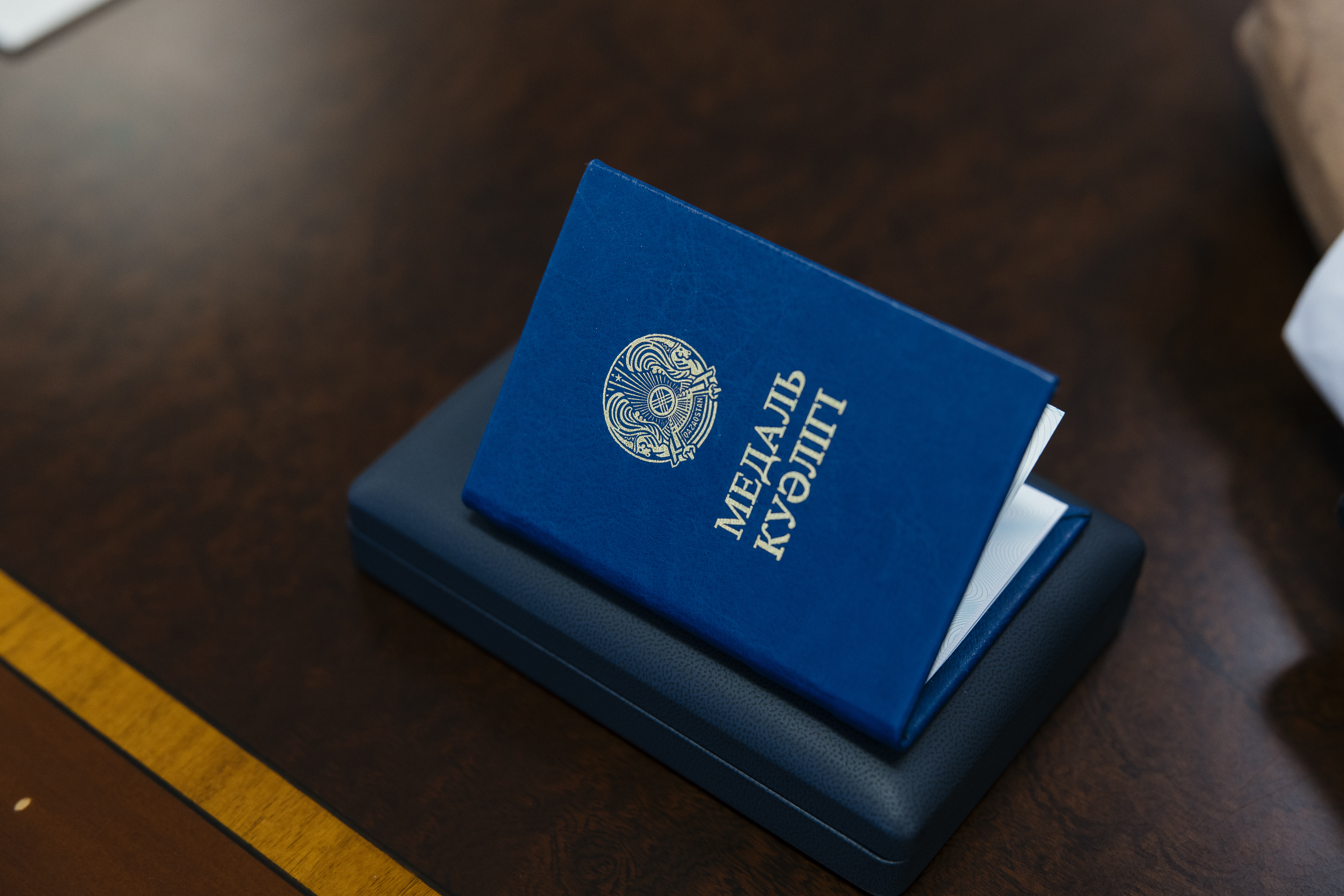 Атырауда  еңбек адамдары мемлекеттік наградалармен марапатталды