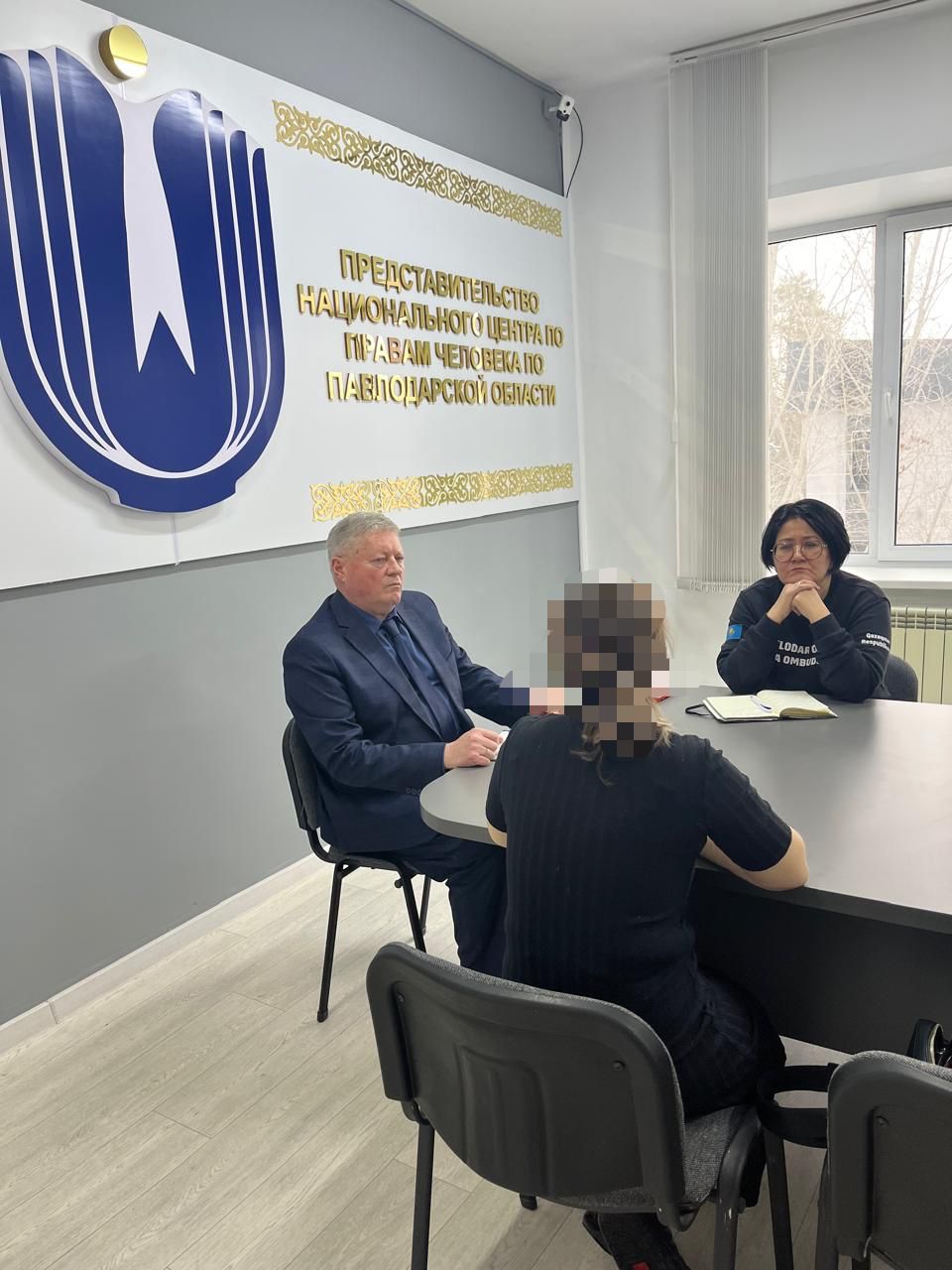 Совместный прием граждан