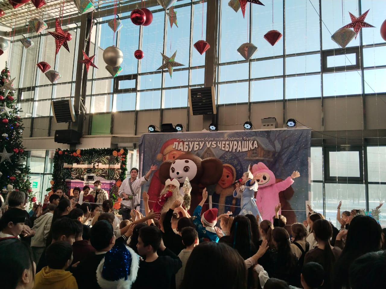 ШҚО бойынша МКД қызметкерлерінің балалары «Жаңа жылдық шыра 2026» мерекесіне қатысты