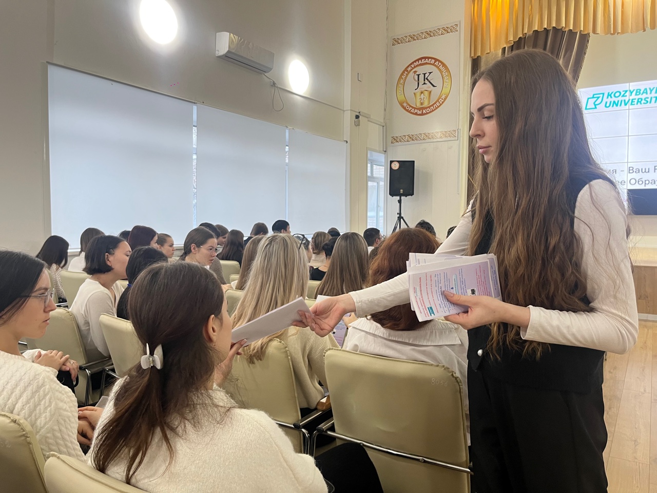 Проведена встреча с выпускниками  КГКП «Высший колледж имени Магжана Жумабаева»