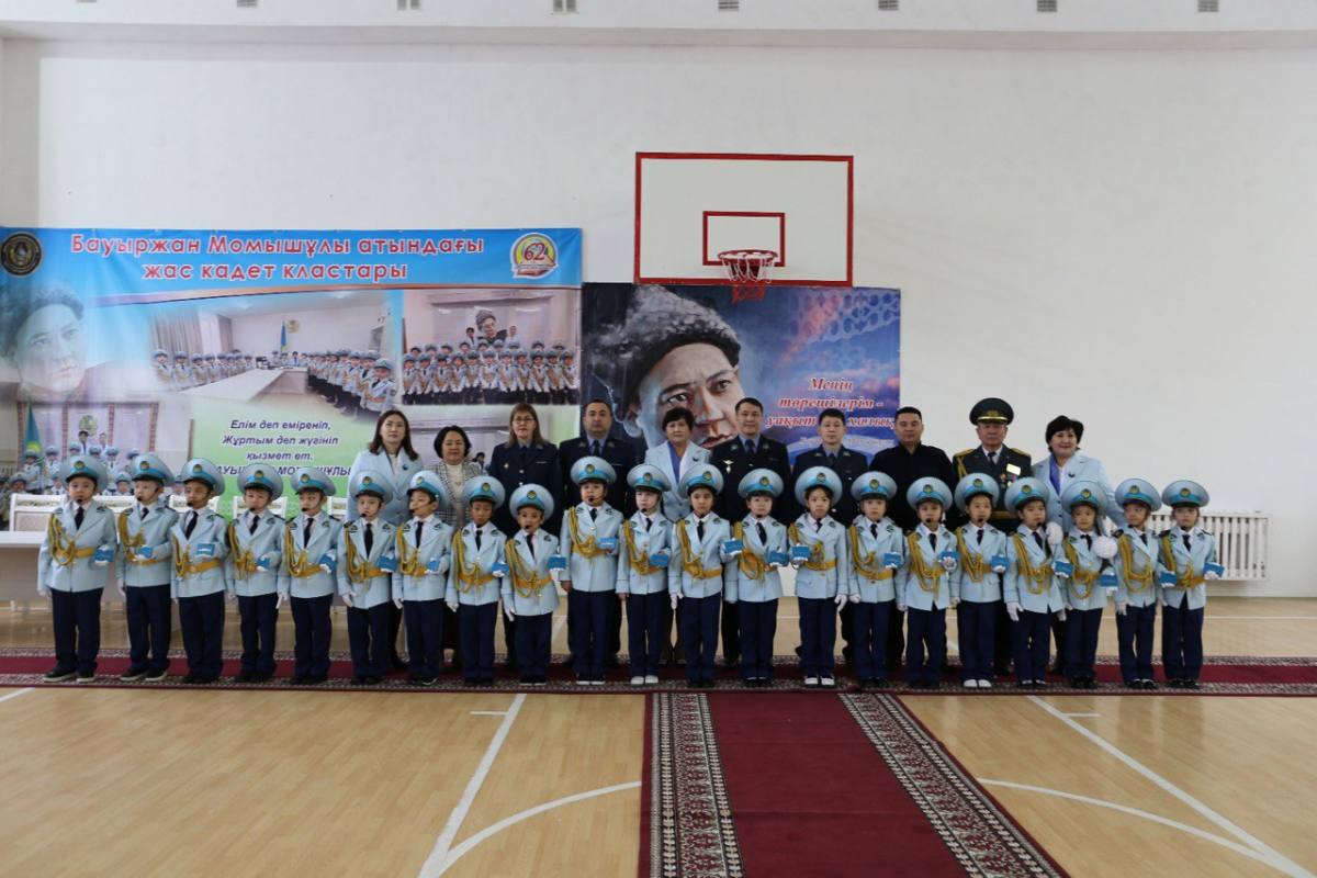 Полицейский класс "Жас сақшы" открылся в школе имени Бауыржана Момышулы в Актобе