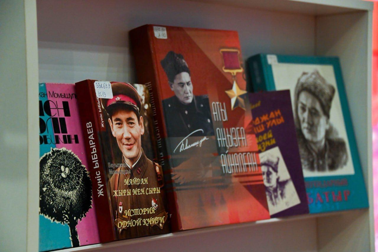 Церемония закрытия марафона «Ардагер өсиеті» прошла в честь 115-летия Бауыржана Момышулы