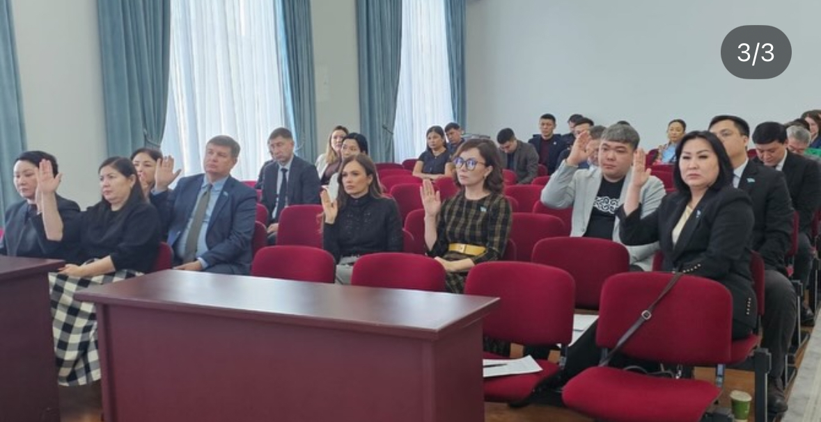 Қалалық мәслихатының тұрақты комиссияларының бірлескен отырысы