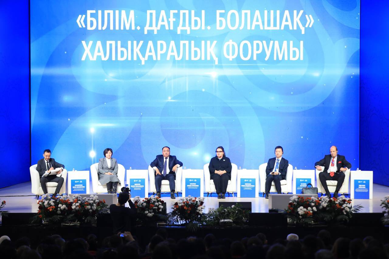 Актобе стал международной диалоговой площадкой по вопросам профессионального образования