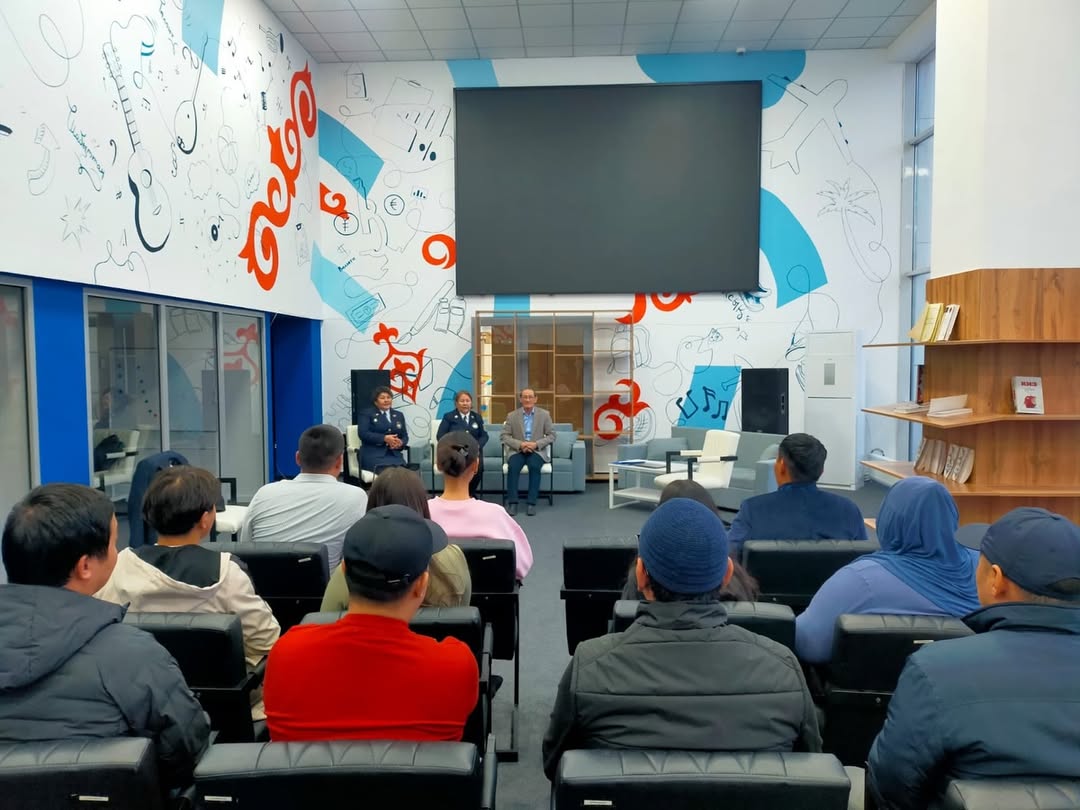 Дәріс өткізілді