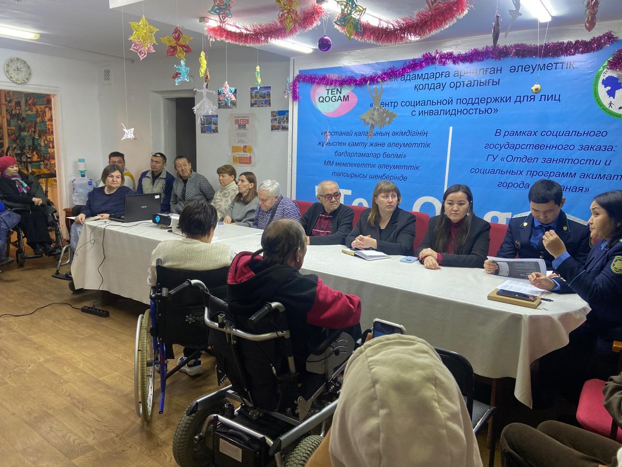 Встречи с НПО