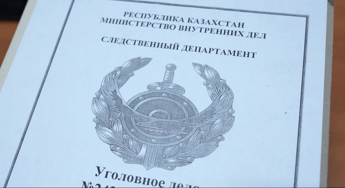 95% уголовных дел в стране расследуются органами внутренних дел