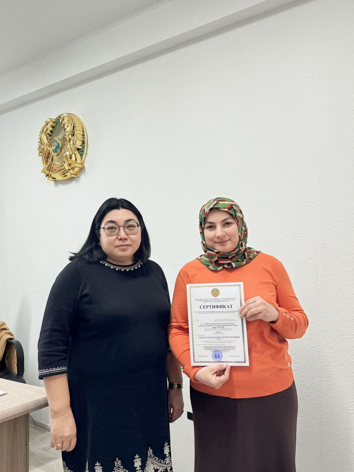 ТОО «Медицинский центр «Family Clinic» получили сертификат о соответствии стандарту надлежащей аптечной практики (GPP)