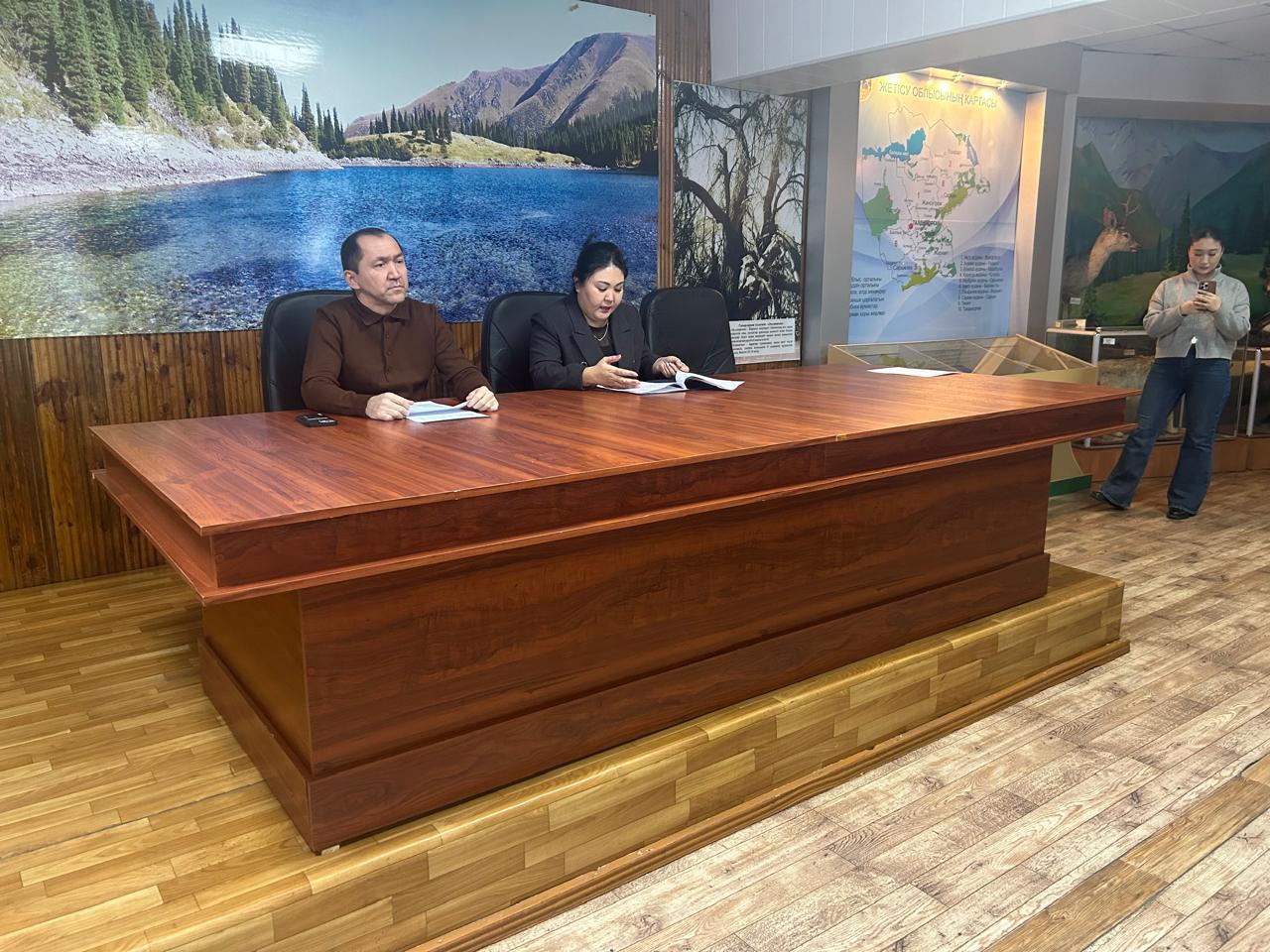 Қазақстан Республикасы заңнамасының балық шаруашылығы учаскелерін қайта бекіту бөлігінде қолданылуын түсіндіру бойынша кеңес өткізілді