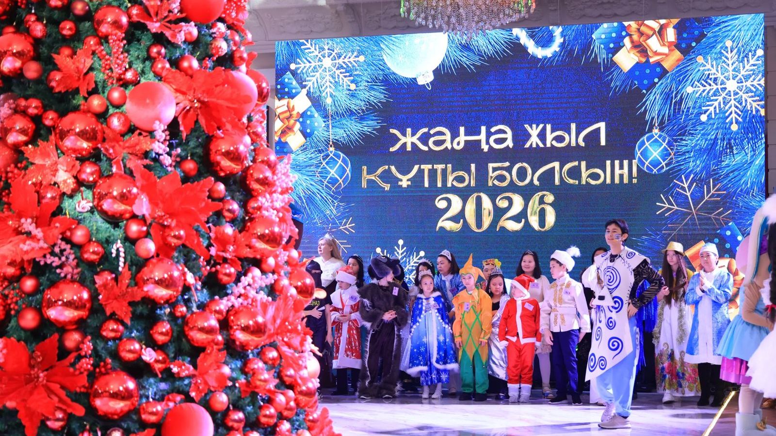 200 детей поздравили в Карагандинской области на Президентской ёлке  &nbsp;