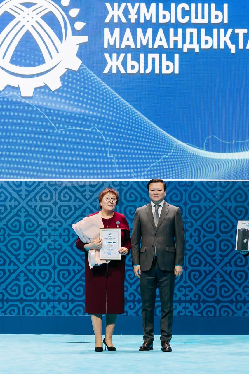 В рамках Года рабочих профессий Указом Президента&nbsp;ряд наших земляков удостоены высоких наград