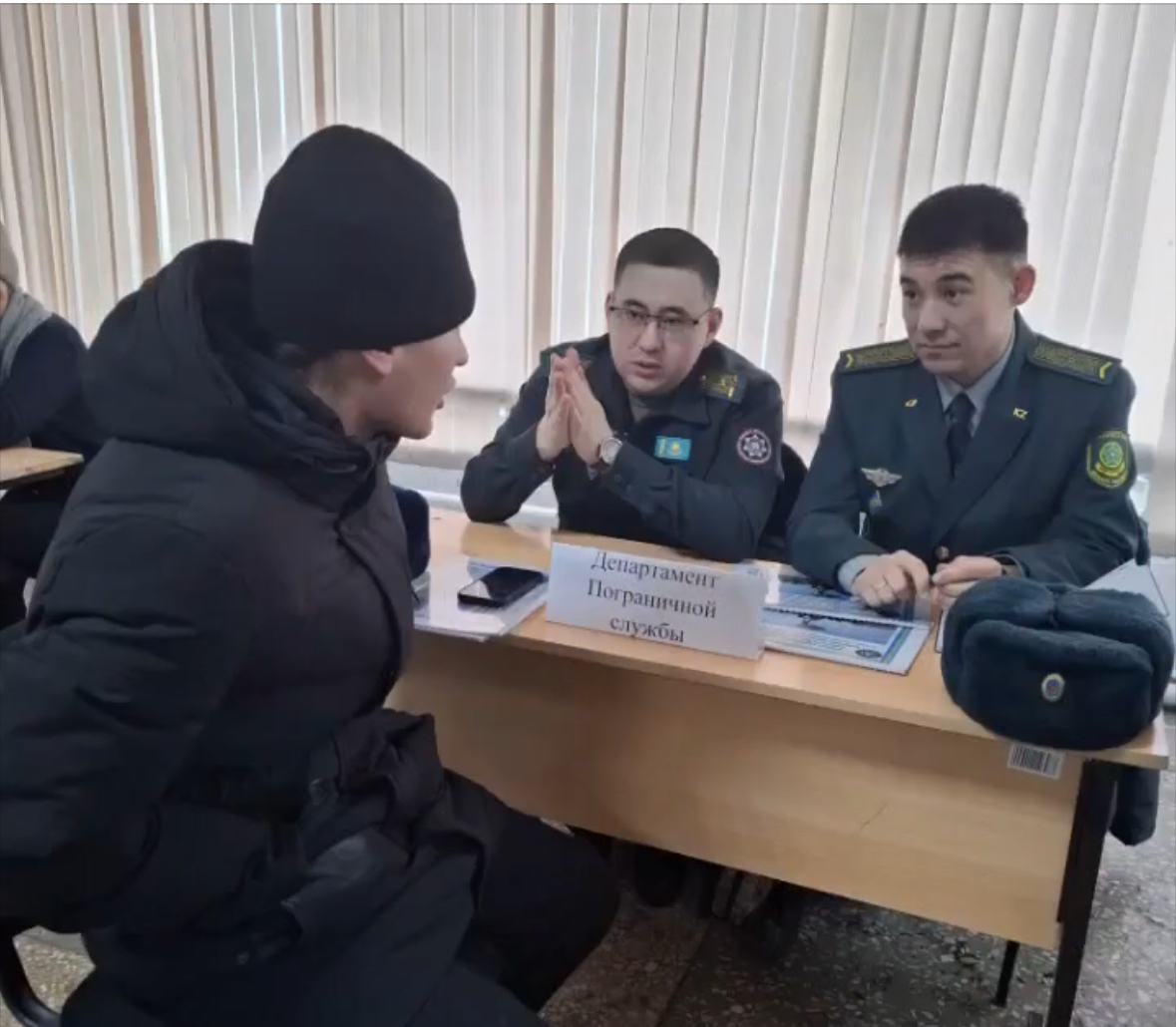 Бос орындар жәрмеңкесі