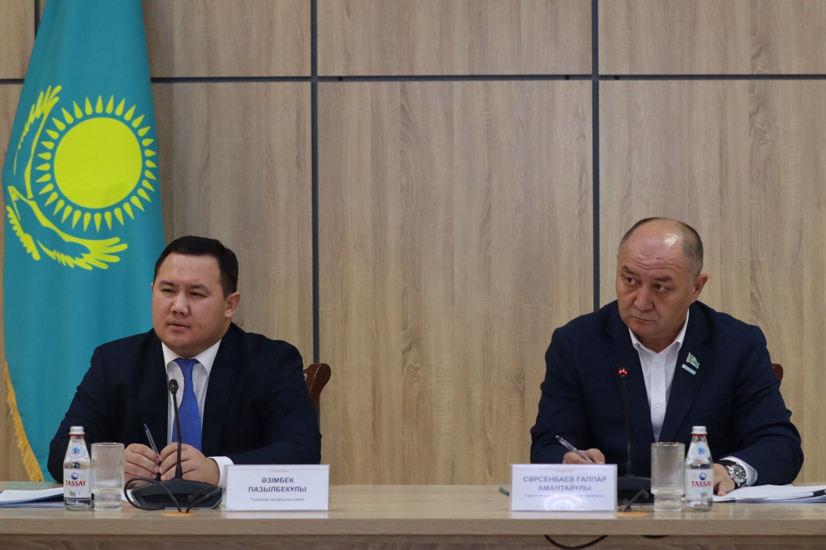 КЕЗЕКТЕН ТЫС ОТЫЗ СЕГІЗІНШІ СЕССИЯНЫҢ ОТЫРЫСЫ ӨТТІ