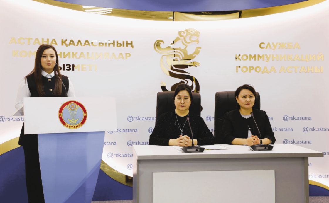 Пресс-конференция