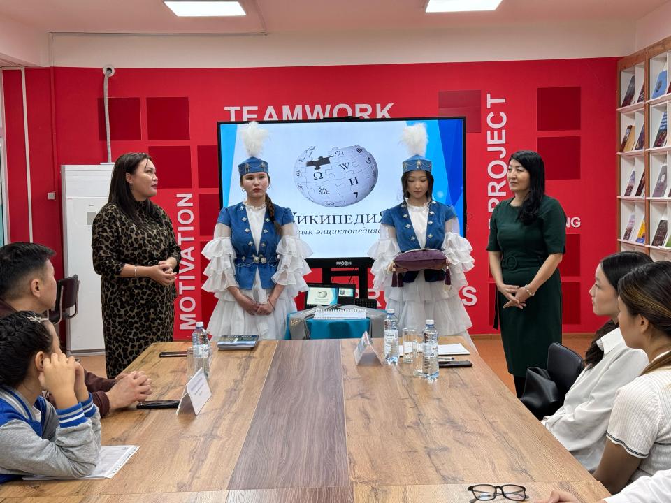 Презентован проект «Қазақша Уикипедия»