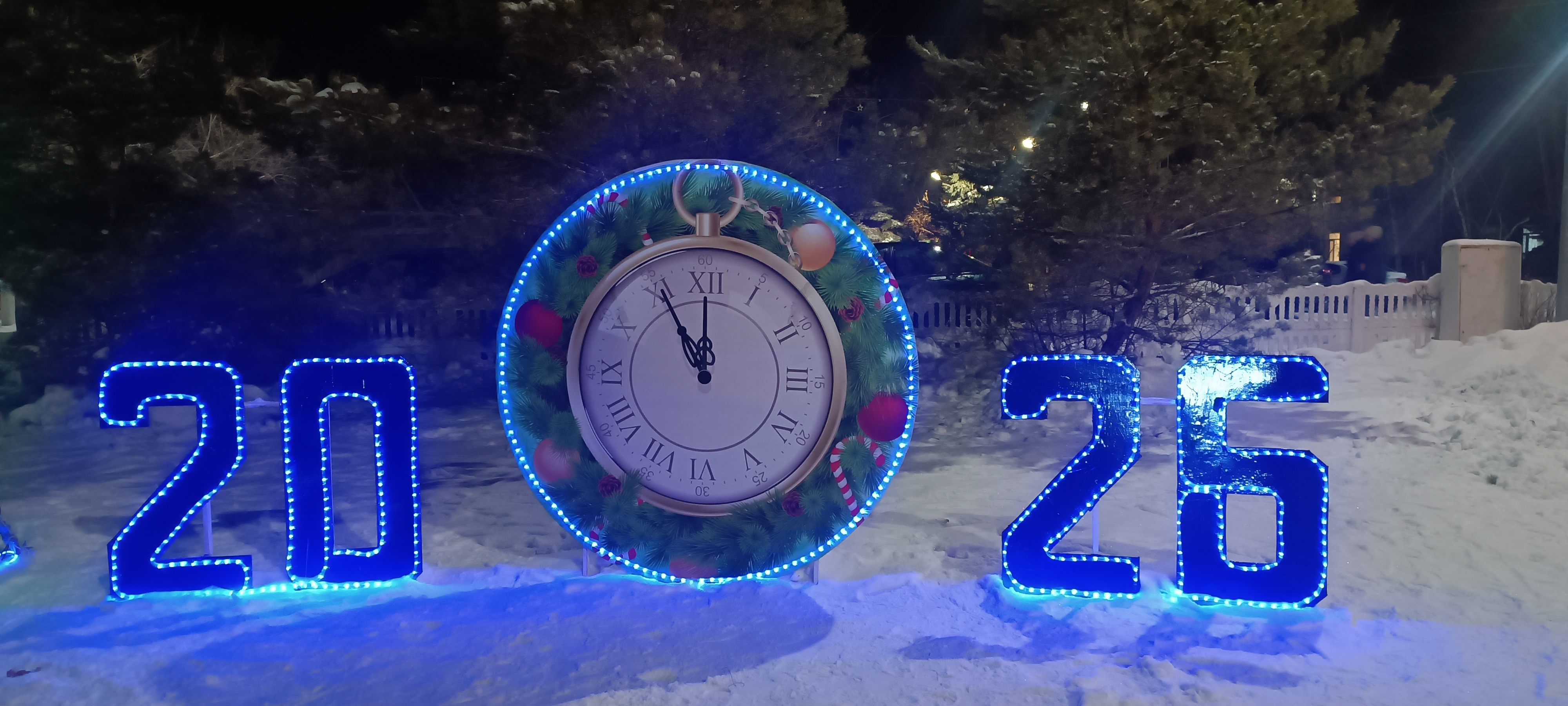 В преддверии нового года