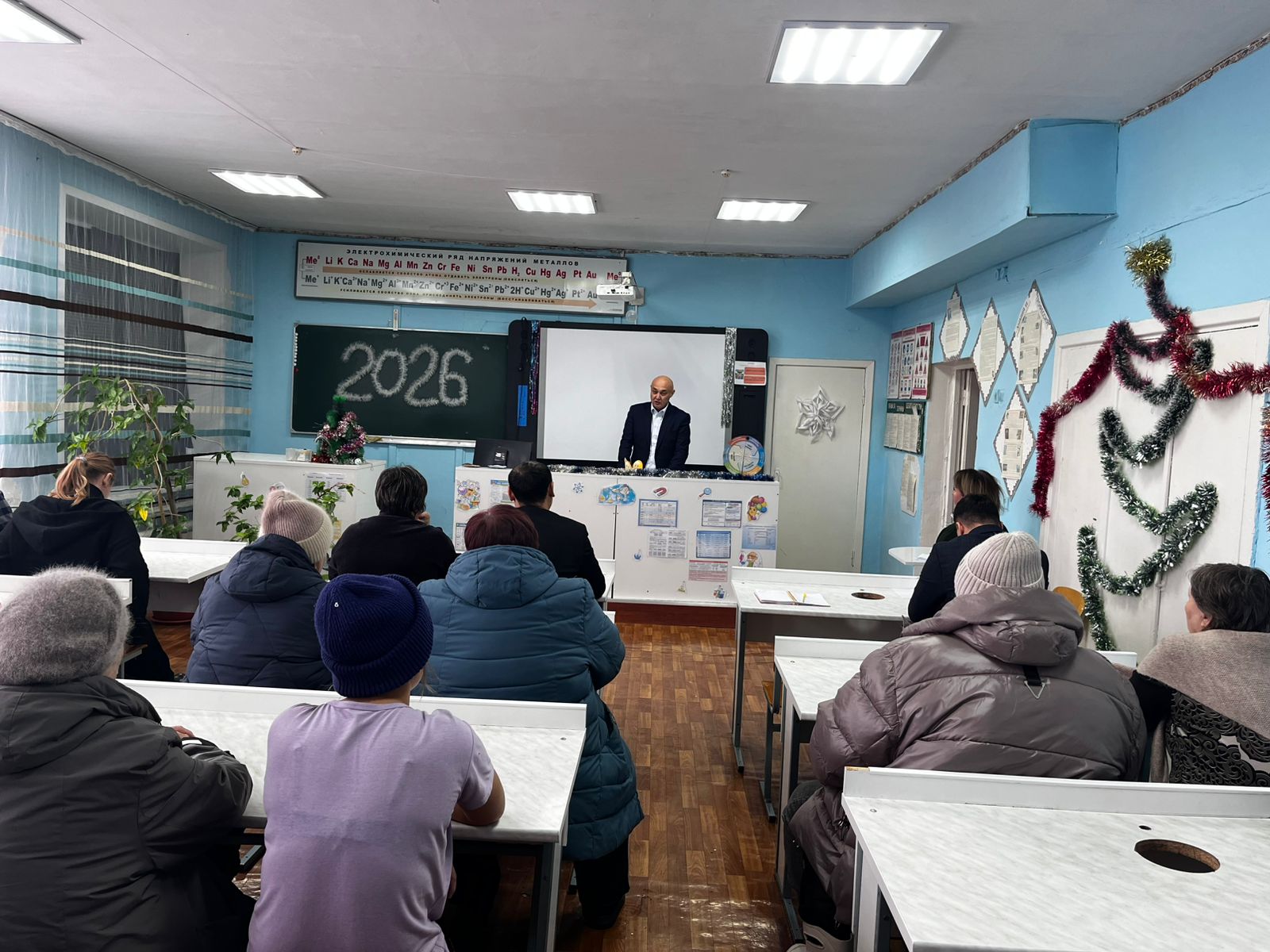 Встреча с населением акима Денисовского района Катпаева Руслана Жуламановича