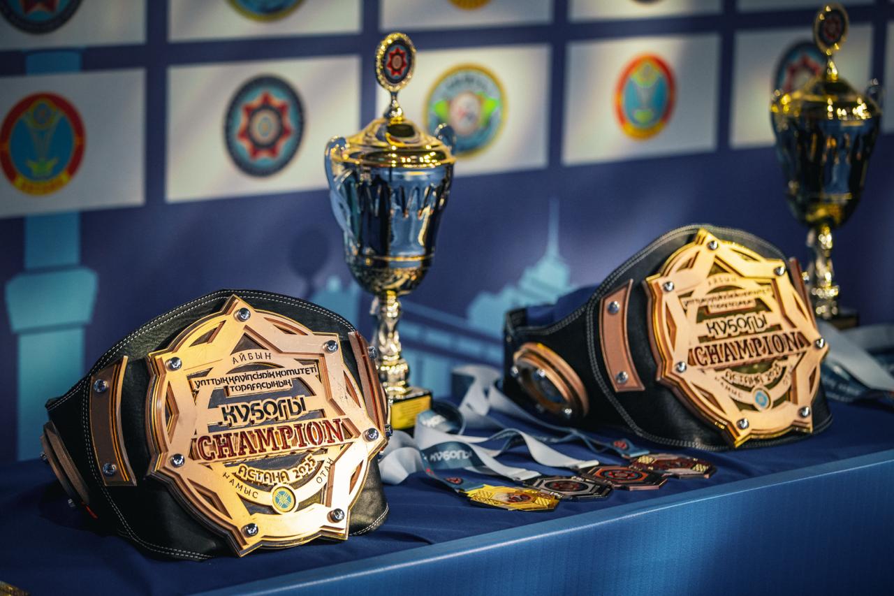 Қоян-қолтық ұрыс турнирін өткізу туралы