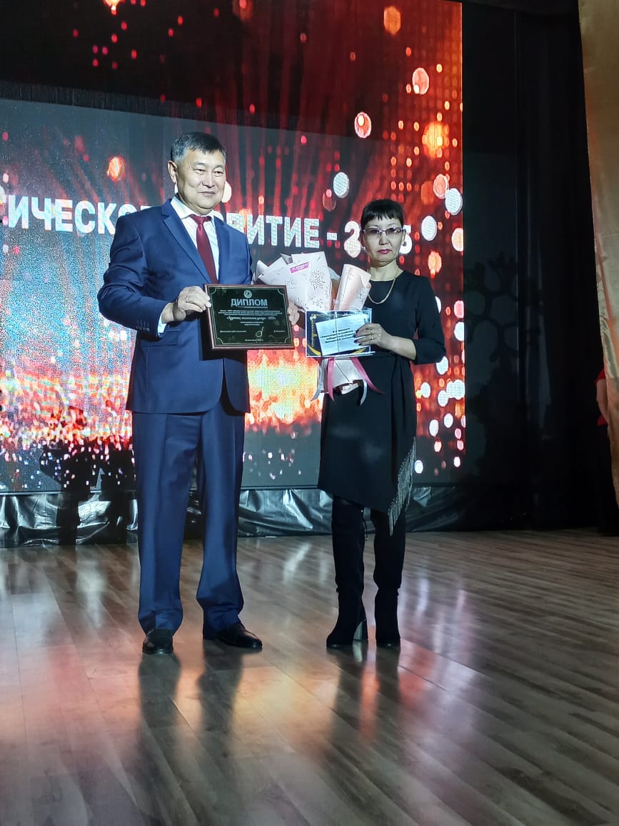 Наша общая победа! 🌱