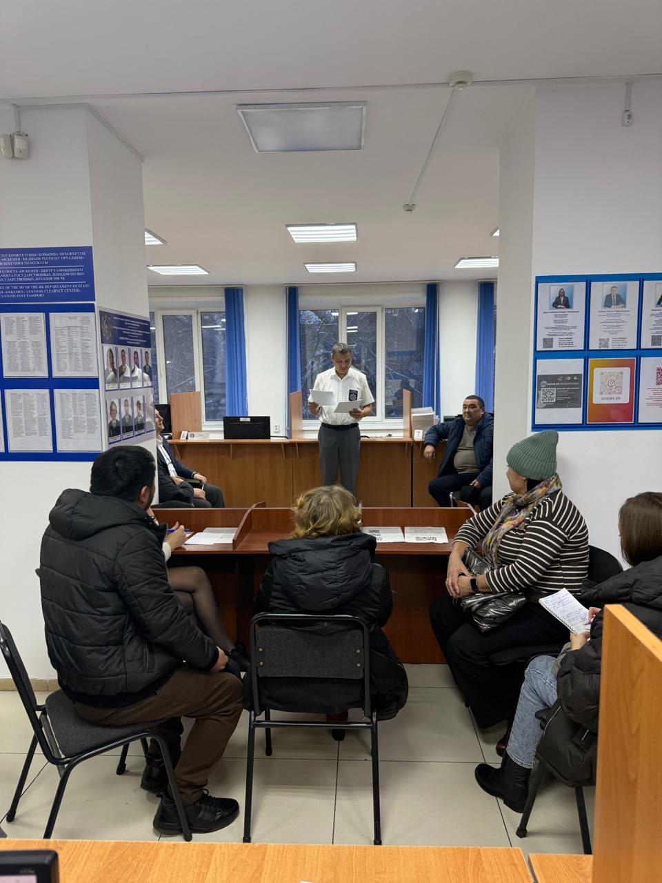 Тауарлар мен көлік құралдарын жеткізу орнын өзгерту