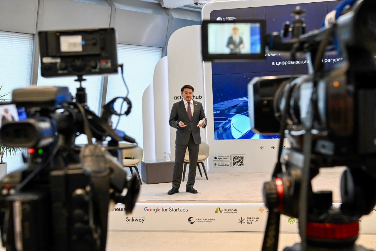 Президент тапсырмаларын орындау: Үкімет 2025 жылғы цифрлық саланың дамуын қорытындылайды