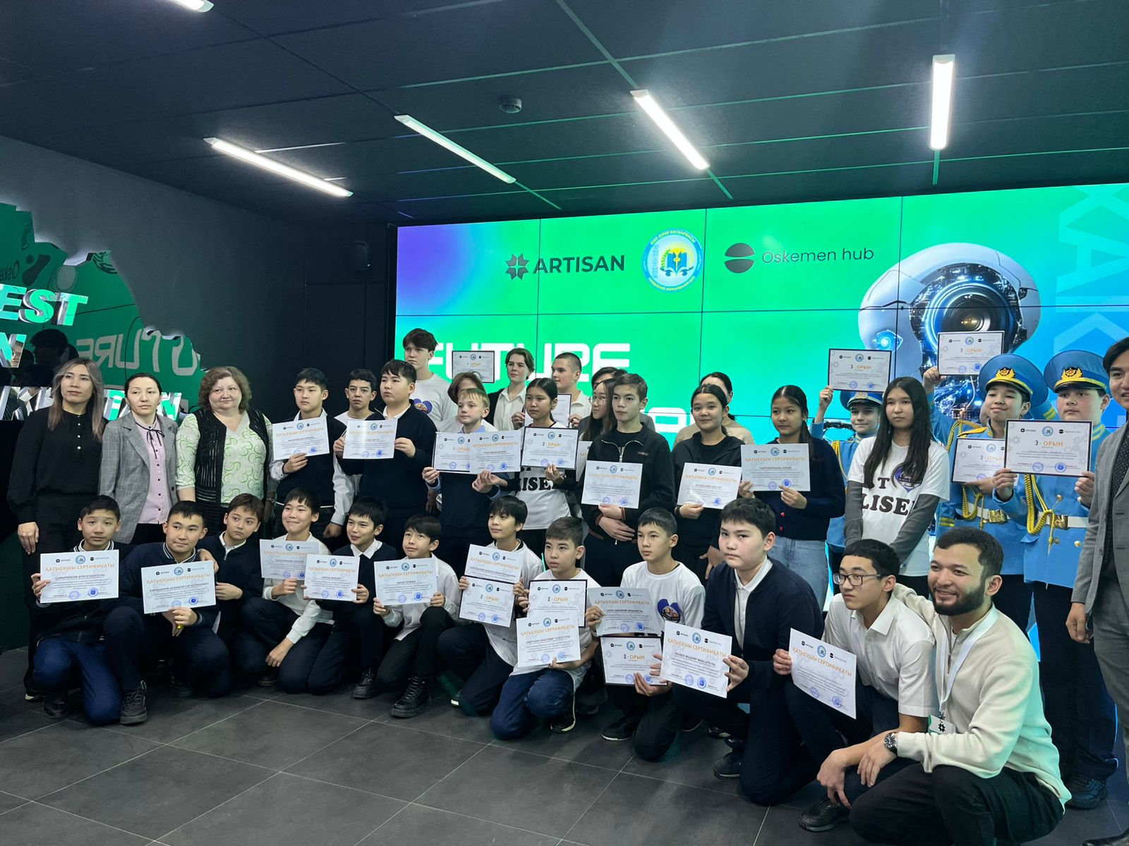 Итоги областного хакатона «Future Digital Skills» в рамках пилотного курса «Цифровые компетенции будущего»