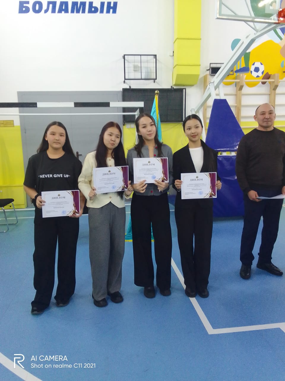 Соревнования по национальной игре тогызкумалак