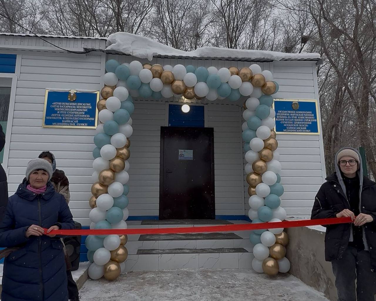 Мәртөк ауданындағы Байнассай ауылында медициналық пункт пайдалануға берілді