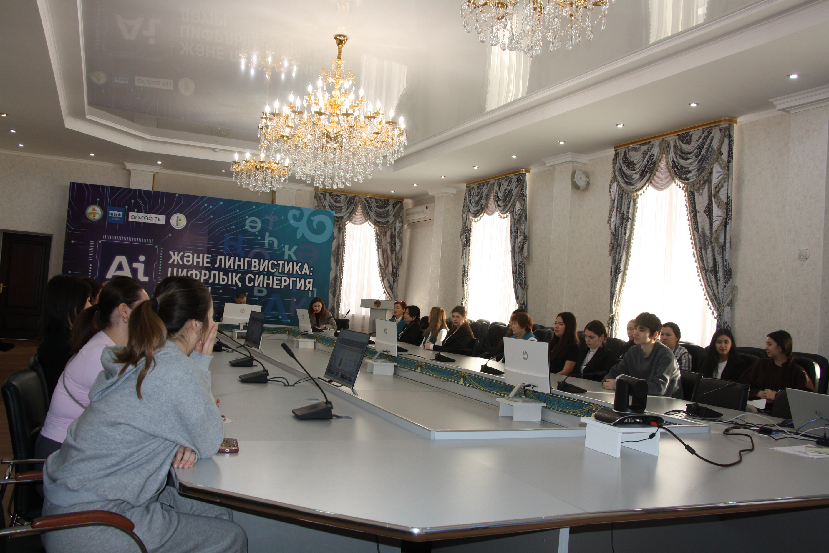 Қазақстан халқы Ассамблеясының 30 жылдығына арналған қоғамдық дәріс