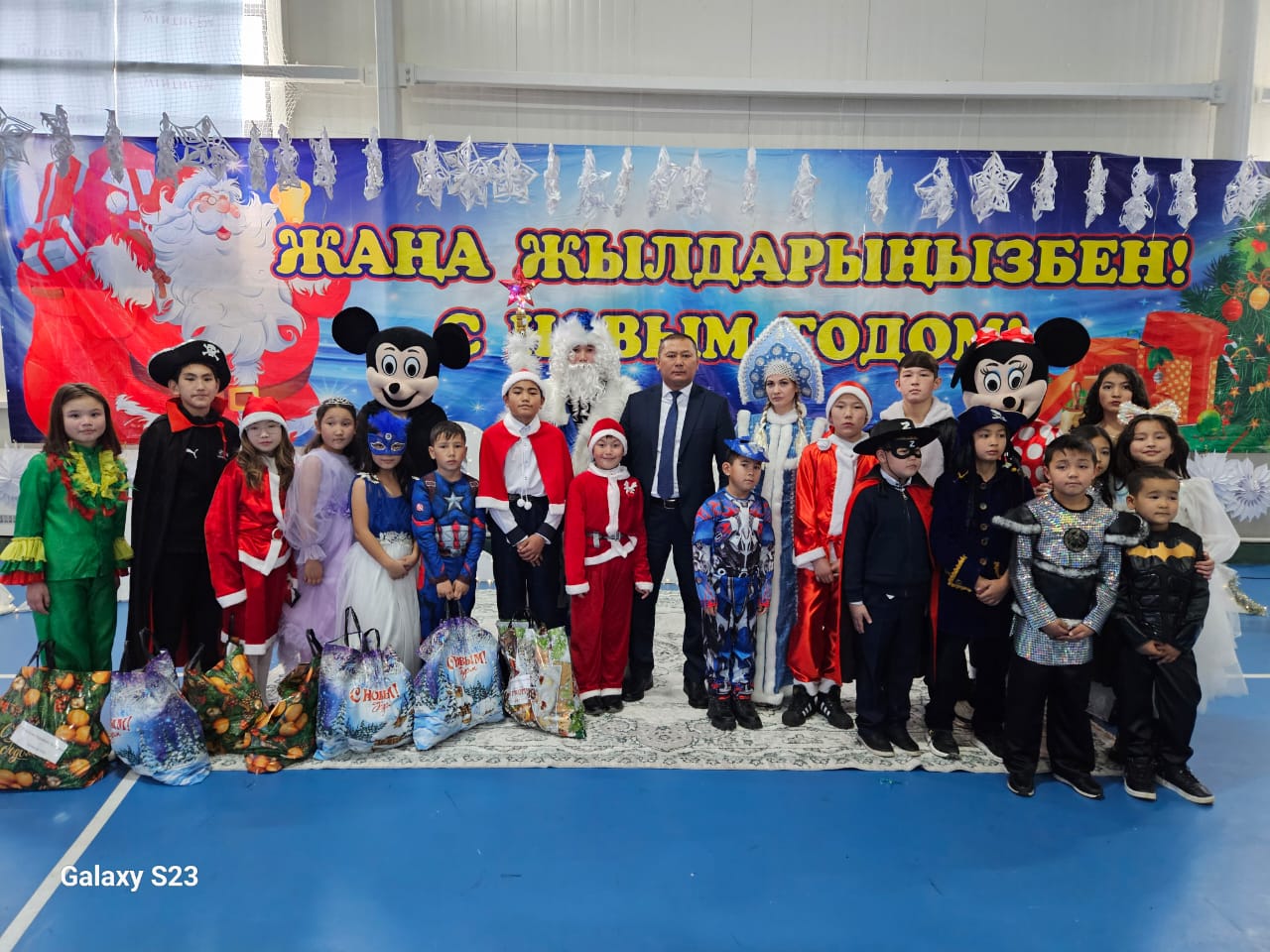 Дәстүрлі әкім шыршасы бүлдіршіндерді шаттыққа бөледі