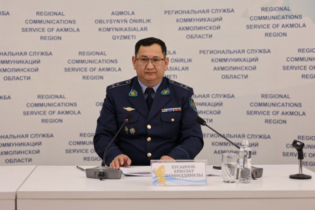 Цифровые системы усиливают безопасность жителей Акмолинской области
