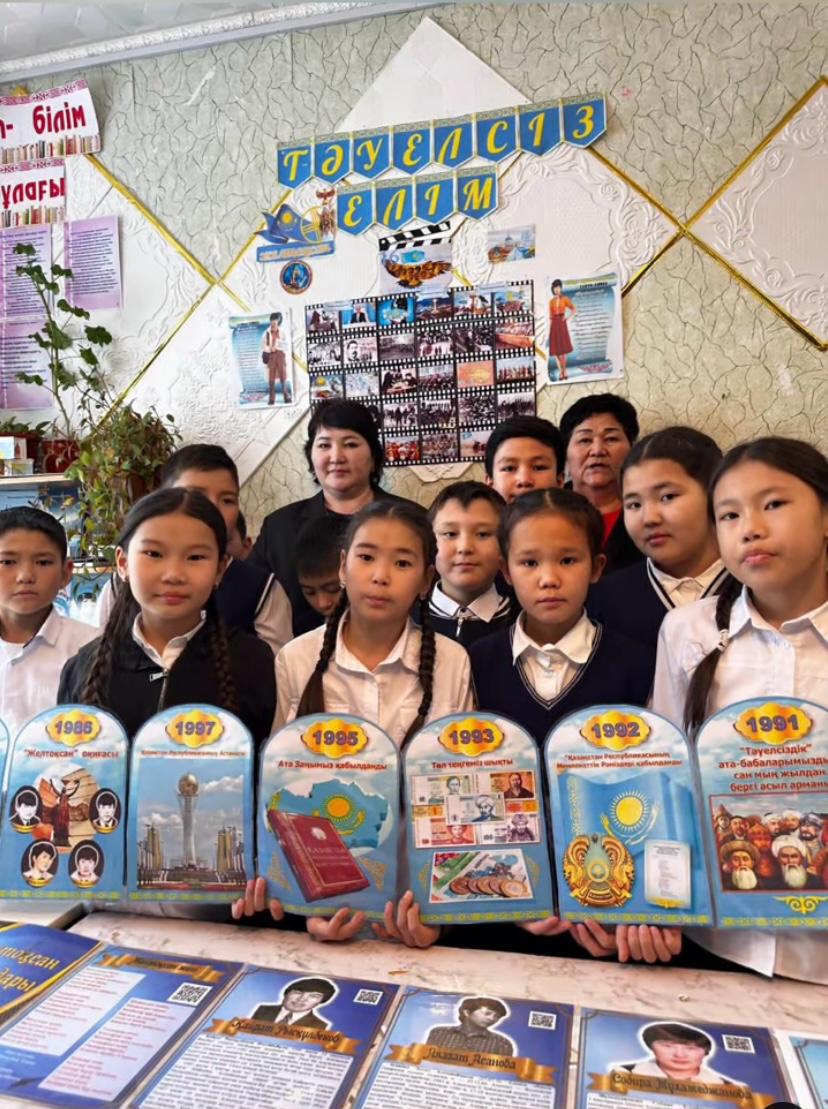 «Тәуелсіз елім» атты әдеби-танымдық дөңгелек үстел.